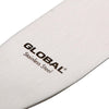 Global GS-21/4 Palette Knife Flexible 11cm