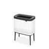 Bo Laundry Bin 60 litre - White