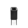 Bo Laundry Bin 60 litre - Matt Black