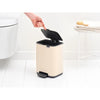 Bo Pedal Bin 4 Litre - Soft Beige