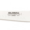 Global G-82 Carving Knife 20cm