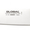 Global G-46 Santoku Knife 18cm