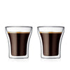 Assam Double Wall Glass Small 0.2L (2pc Set)