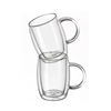 Brau Twin Wall Mug 2 Piece Set, 500ml