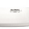 Global G-12 Meat Cleaver 440 gram