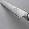 Global G-9 Bread Knife 22cm