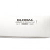 Global G-5 Vegetable Chopper 18cm