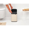 Bo Waste Bin 4 litre - Soft Beige