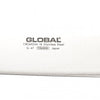 Global G-47 Sashimi Knife 25cm