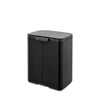 Bo Waste Bin 12 litre - Matt Black