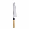 BUNMEI Cooks Knife - 20cm