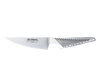 Global Boxed Knife Set - 3-Piece (G-2, GS-1, GS-11)