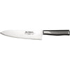 Global GF-33 Chef's Knife 21cm