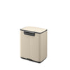 Bo Pedal Bin 7 Litre - Soft Beige