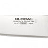Global G-57 Chef's Knife 16cm