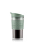 Travel Mug 0.35L - Sage