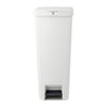 StepUp Pedal Bin 40 litre - Light Grey