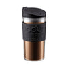 Travel Mug 350ml - Black