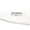 Global GS-19 Meat & Fish Knife 9cm
