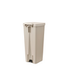 StepUp Pedal Bin 40 litre - Soft Beige
