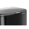 Bo Pedal Bin 4 litre - Matt Black