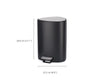 EasyStore™ Matt Black Pedal Bin 5L