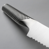 Global G-9 Bread Knife 22cm