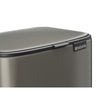 Bo Pedal Bin 7 Litre - Platinum