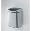 Touch Bin Rectangular 10 litre - Brilliant Steel