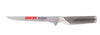 Global G-21 Flexible Boning Knife 16cm