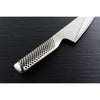 Global G-57 Chef's Knife 16cm