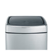 Touch Bin Rectangular 10 litre - Brilliant Steel