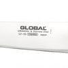 Global GF-33 Chef's Knife 21cm